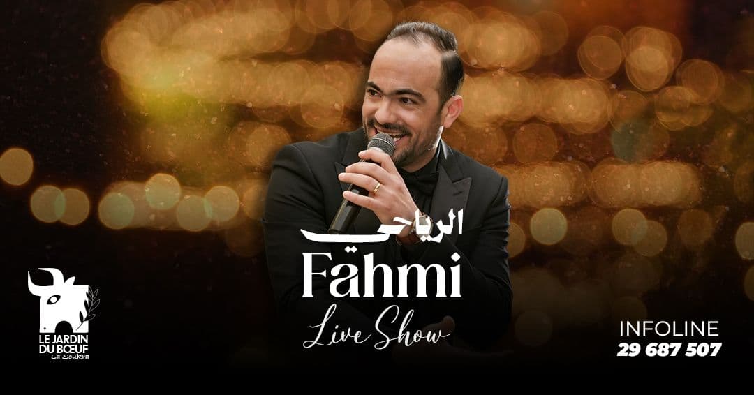 Fahmi Riahi ️