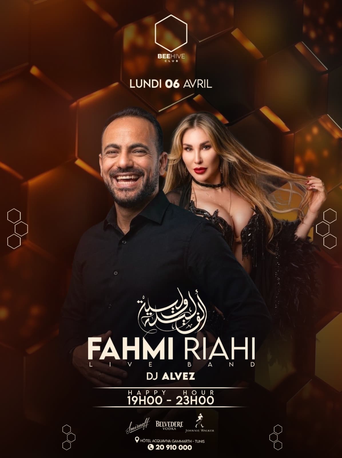 Fahmi Riahi et Alf Lila w Lila VIP