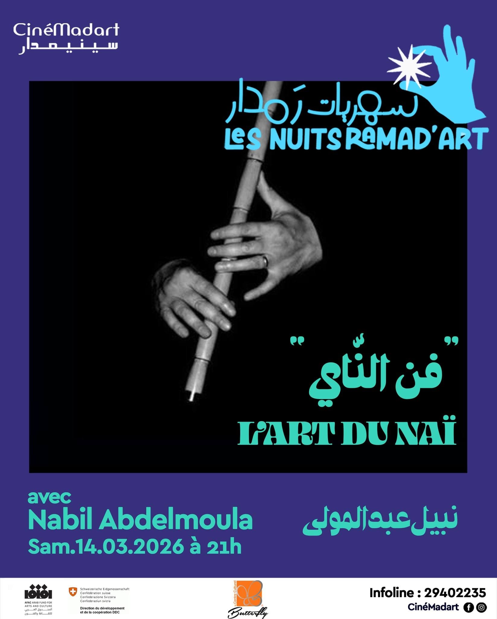 Concert L'ART DU NAI de Nabil Abdelmoula