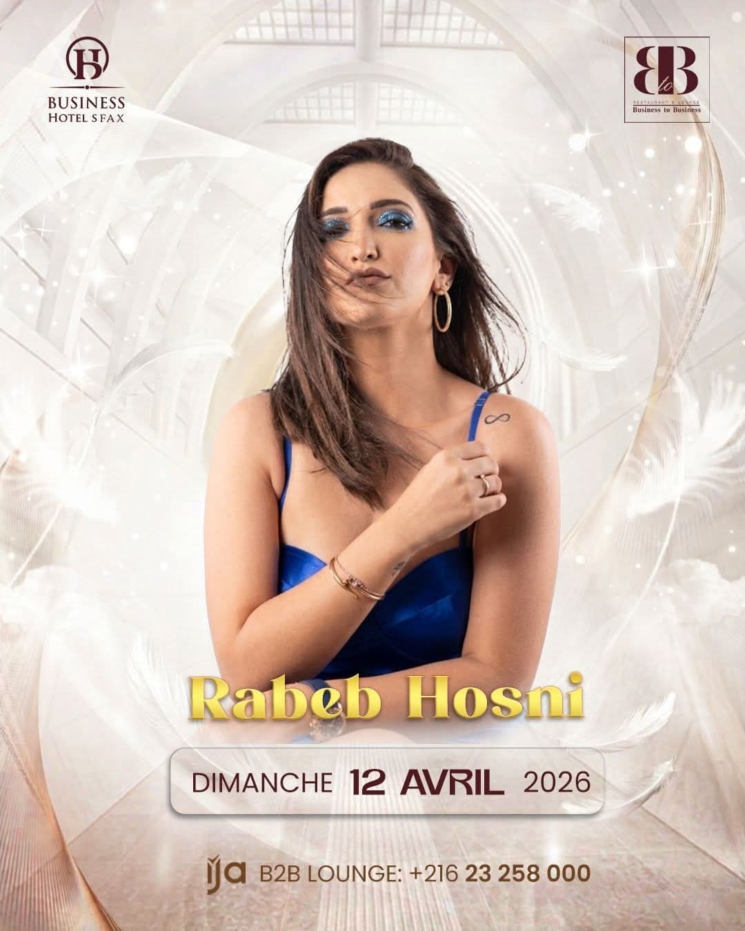 ️ RABEB HOSNI ️