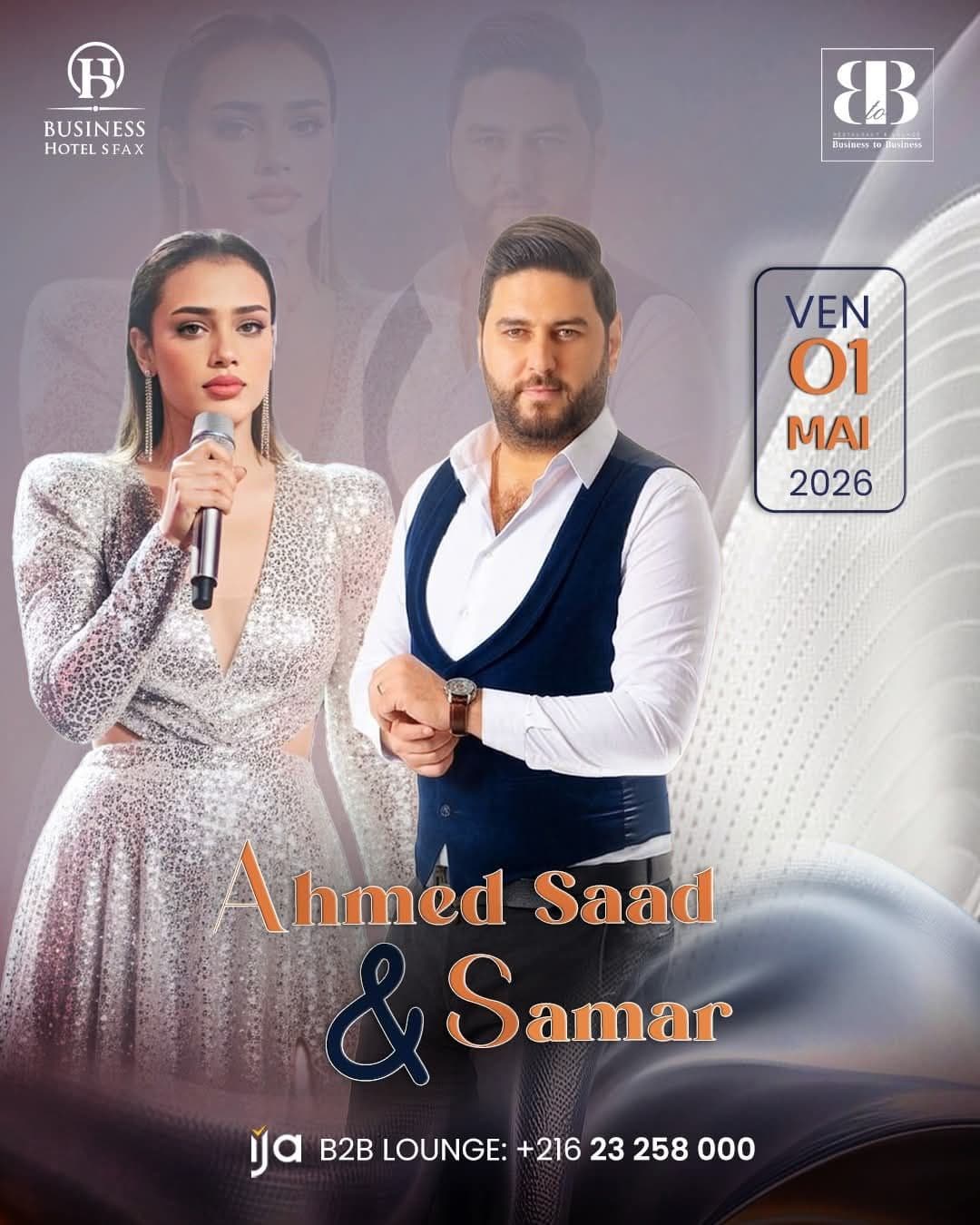 AHMED Saad & SAMAR