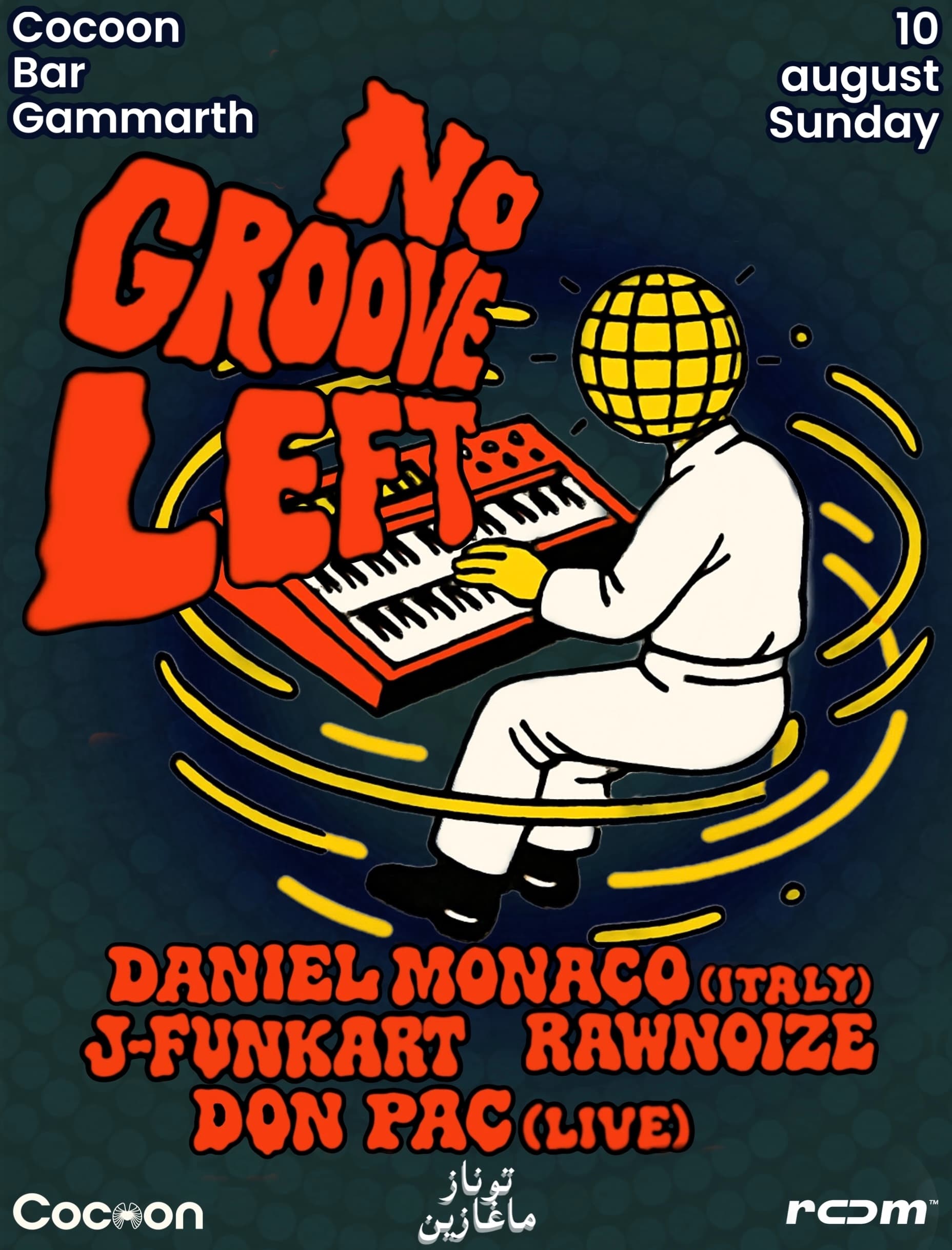 NO GROOVE LEFT
