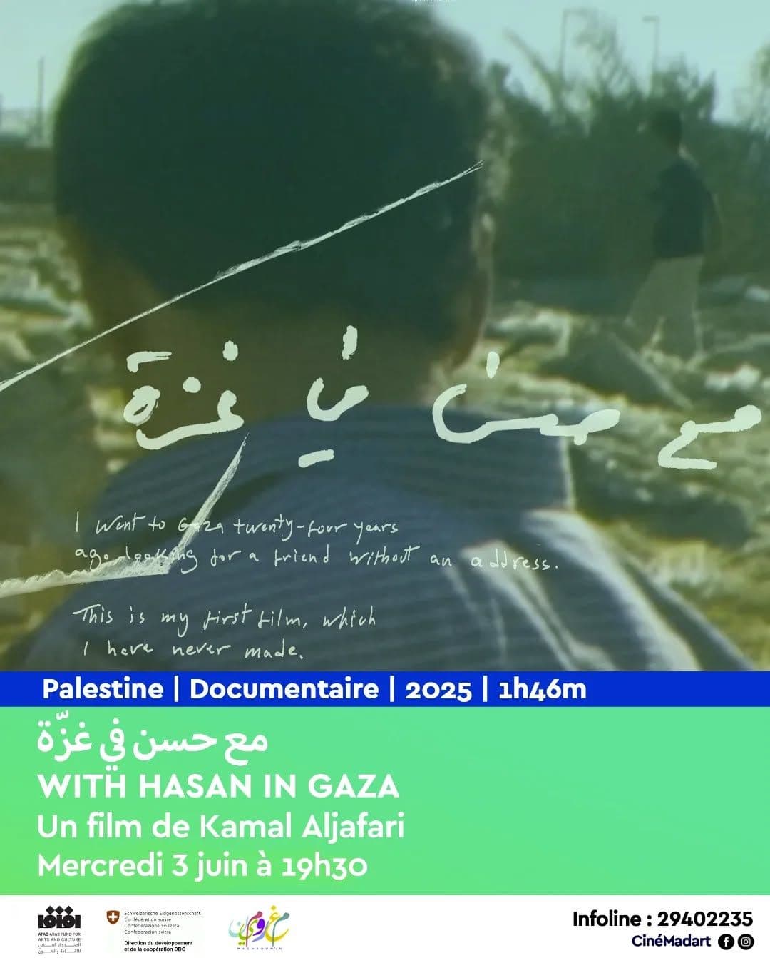 With Hassan in Gaza
