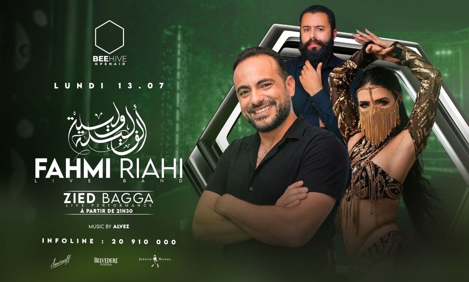 Fahmi Riahi & Zied Bagga & Alf Lila w Lila