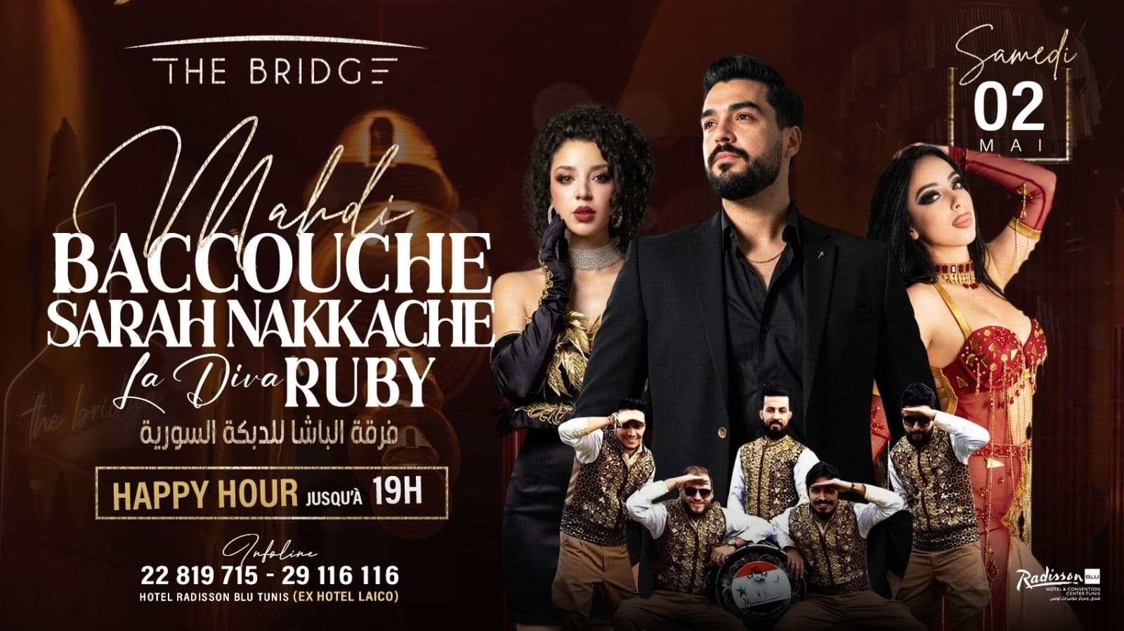 Mahdi Baccouche Sarah Nakkache & RUBY