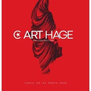 C ART HAGE event 2026 - Africa Hotel