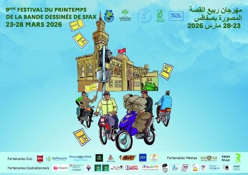 Printemps de la Bande dessinée de Sfax - 9e édition