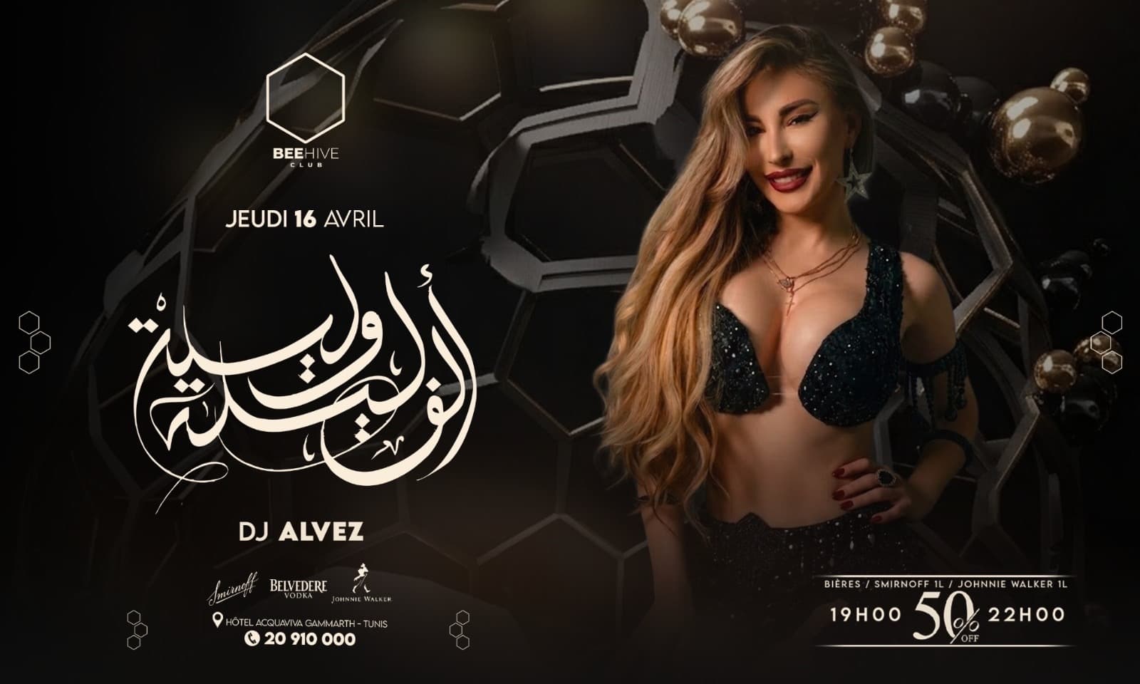 Alf Lila w Lila VIP