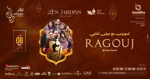 Ragouj