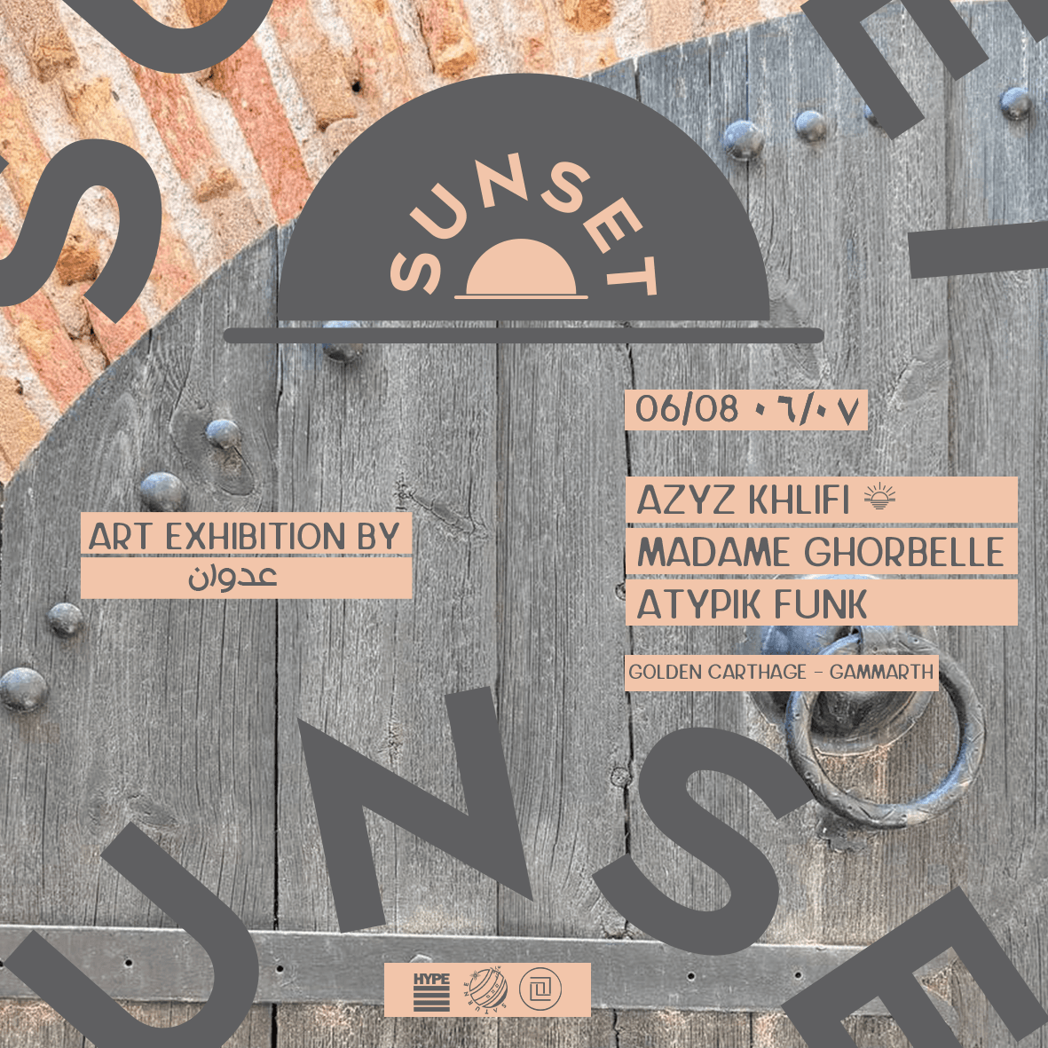 SUNSET 06/08