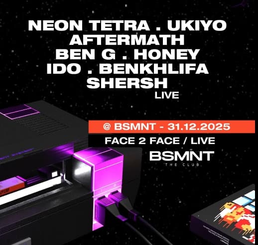 OUTCAST NEW YEAR'S EVE