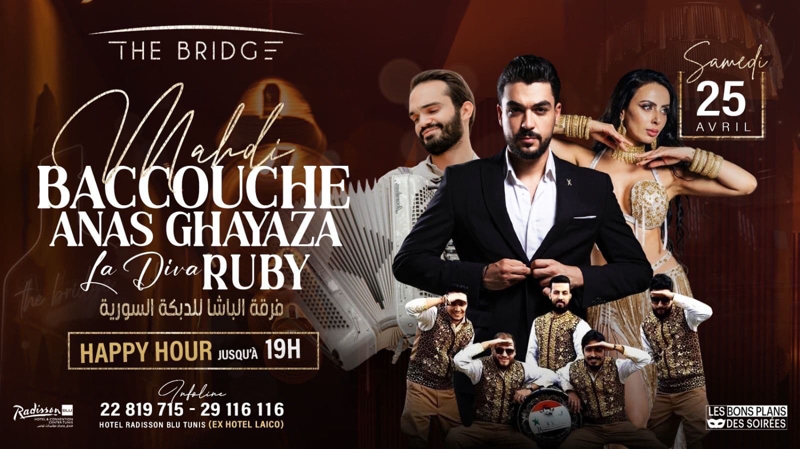 Mahdi Baccouche Anas Ghayaza & Ruby