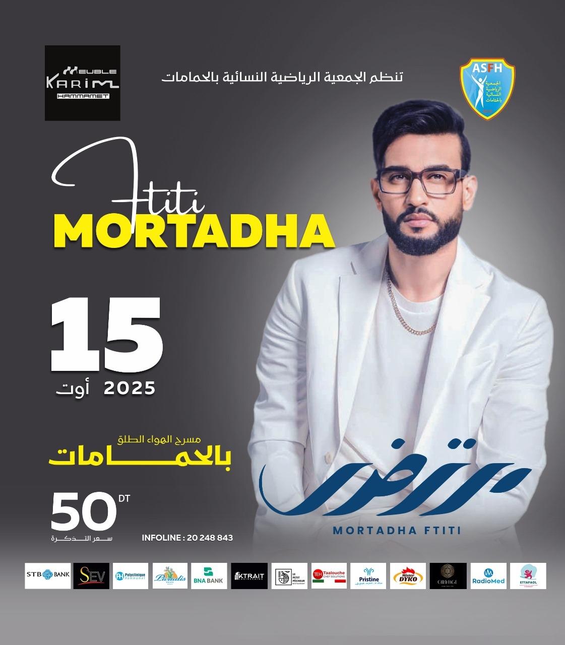 Mortadha