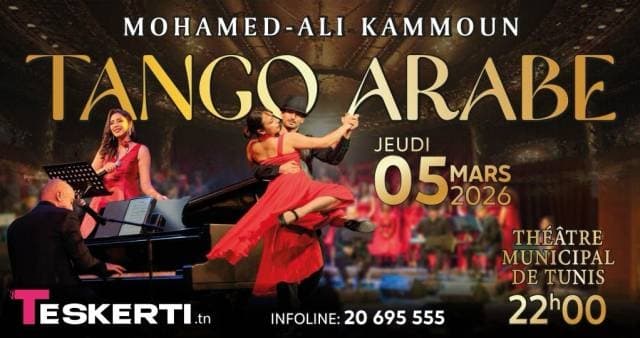 Tango arabe - Event poster in Tunis, Tunisia