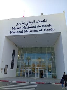 Bardo National Museum