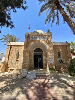 Zarzis Museum