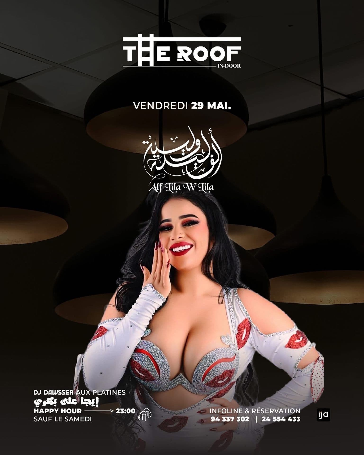 ALF LILA W LILA / الف ليلة وليلة