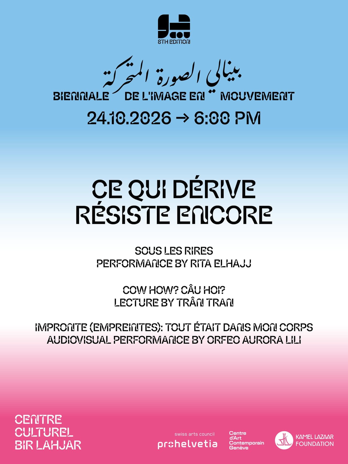 sous les rires - rita elhajj