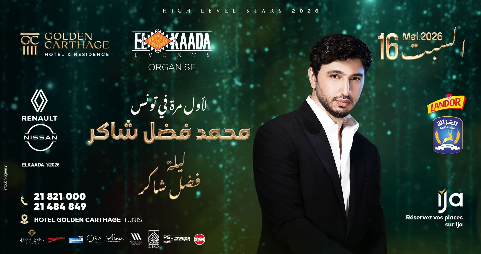 Mohamed Fadhel Chaker