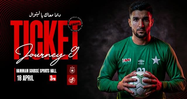 9éme journée des play-offs du championnat de handball : ESS vs CHBJ