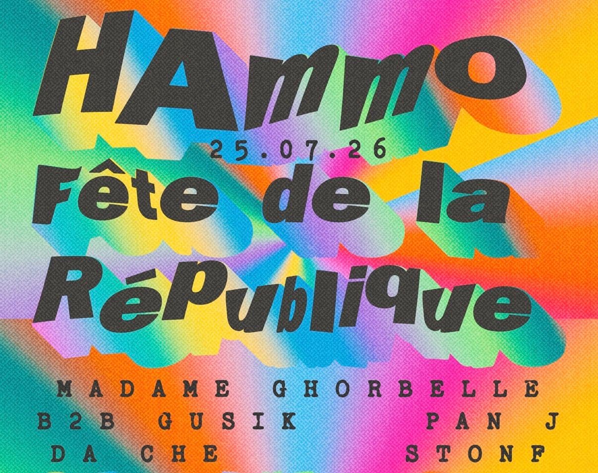 HAMMO Fete De La Republique - Mornag