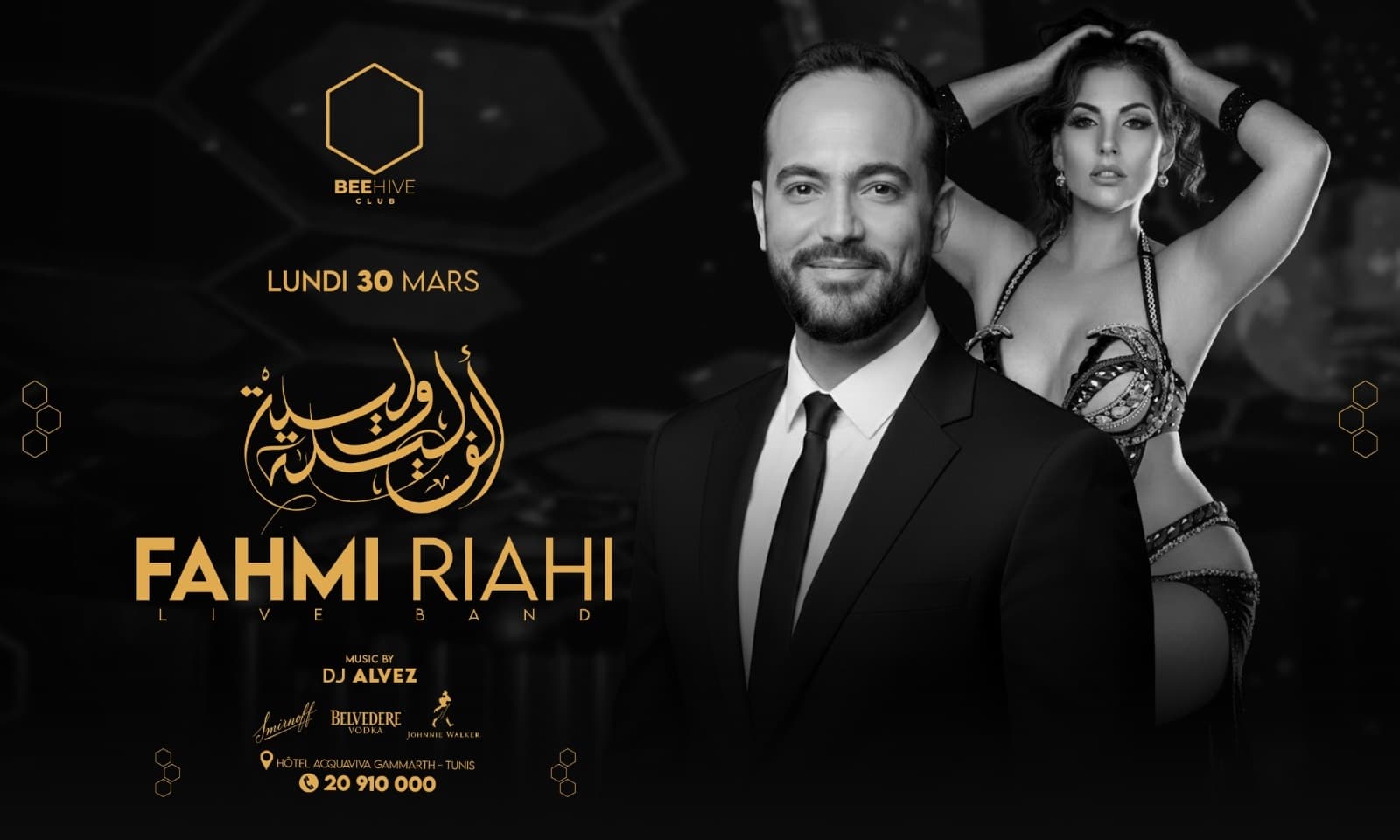 Fahmi Riahi & Alf Lila w Lila VIP