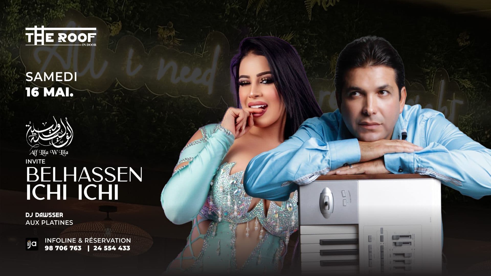 BELHESAN ICHI ICHI / الف ليلة وليلة