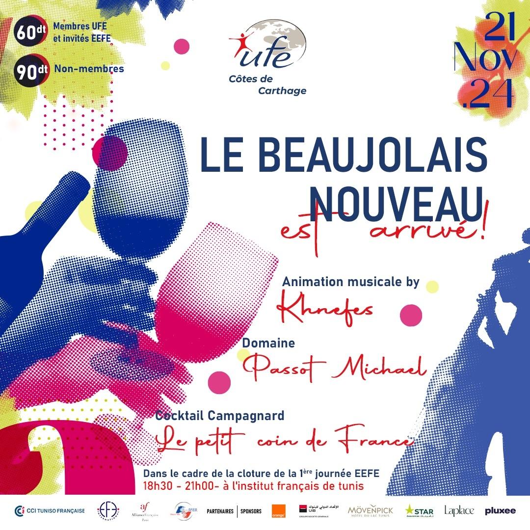 Fête du Beaujolais Nouveau - Cocktail Campagnard à l'IFT