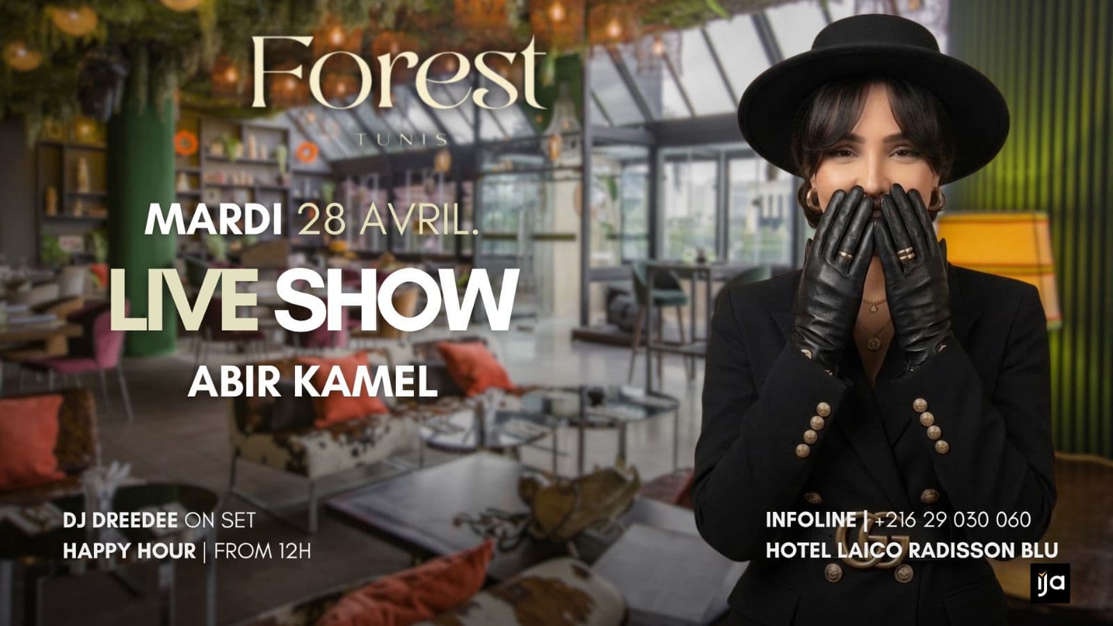 Abir Kamel