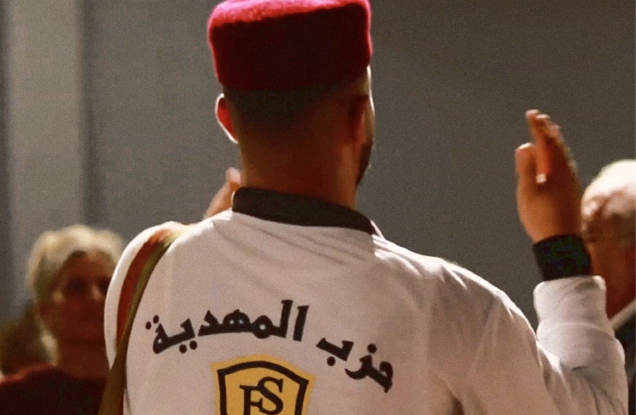 Concert — Hezb El Mahdia - B7L9 Art Centre