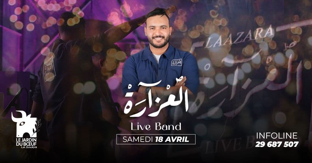Laazara Band ️