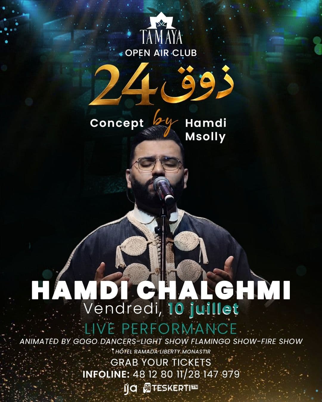 *ذوق24 Hamdi chalghmi