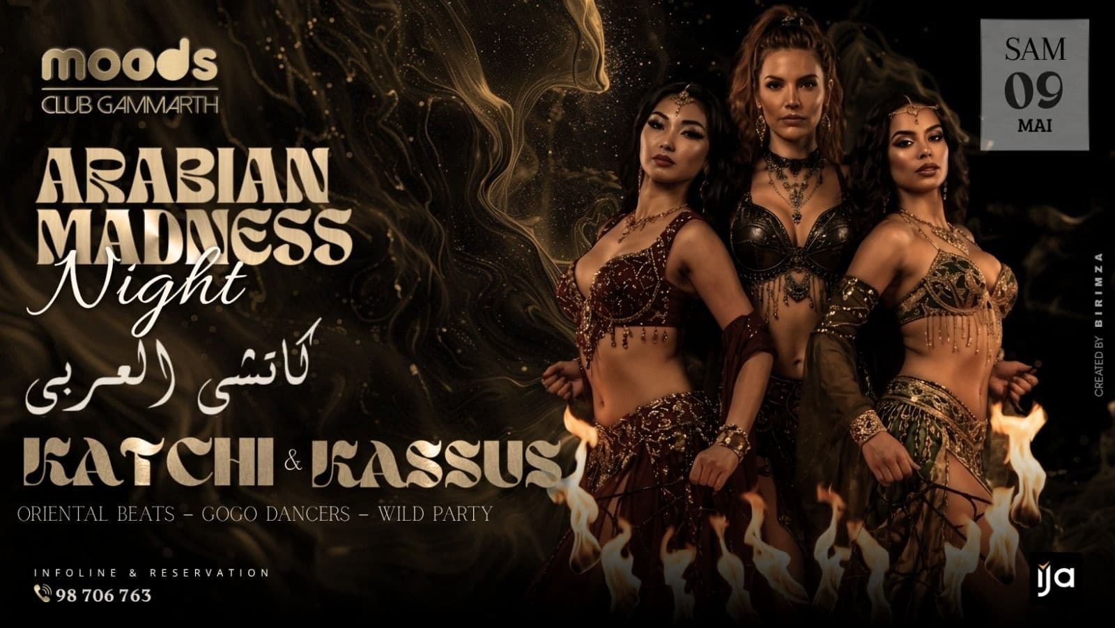 Arbian Madness Night