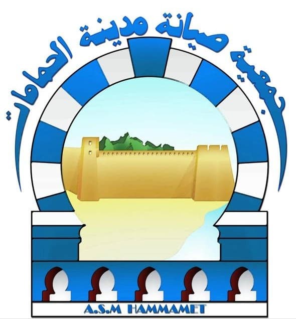 A.S.M Hammamet - Event organizer logo