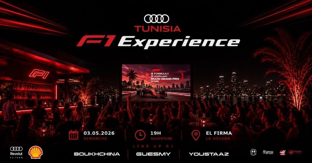 Audi Tunisia F1 Experience - Miami Grand Prix 2026