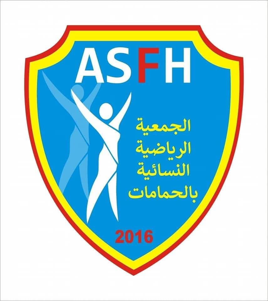 A.S.F.H - Event organizer logo