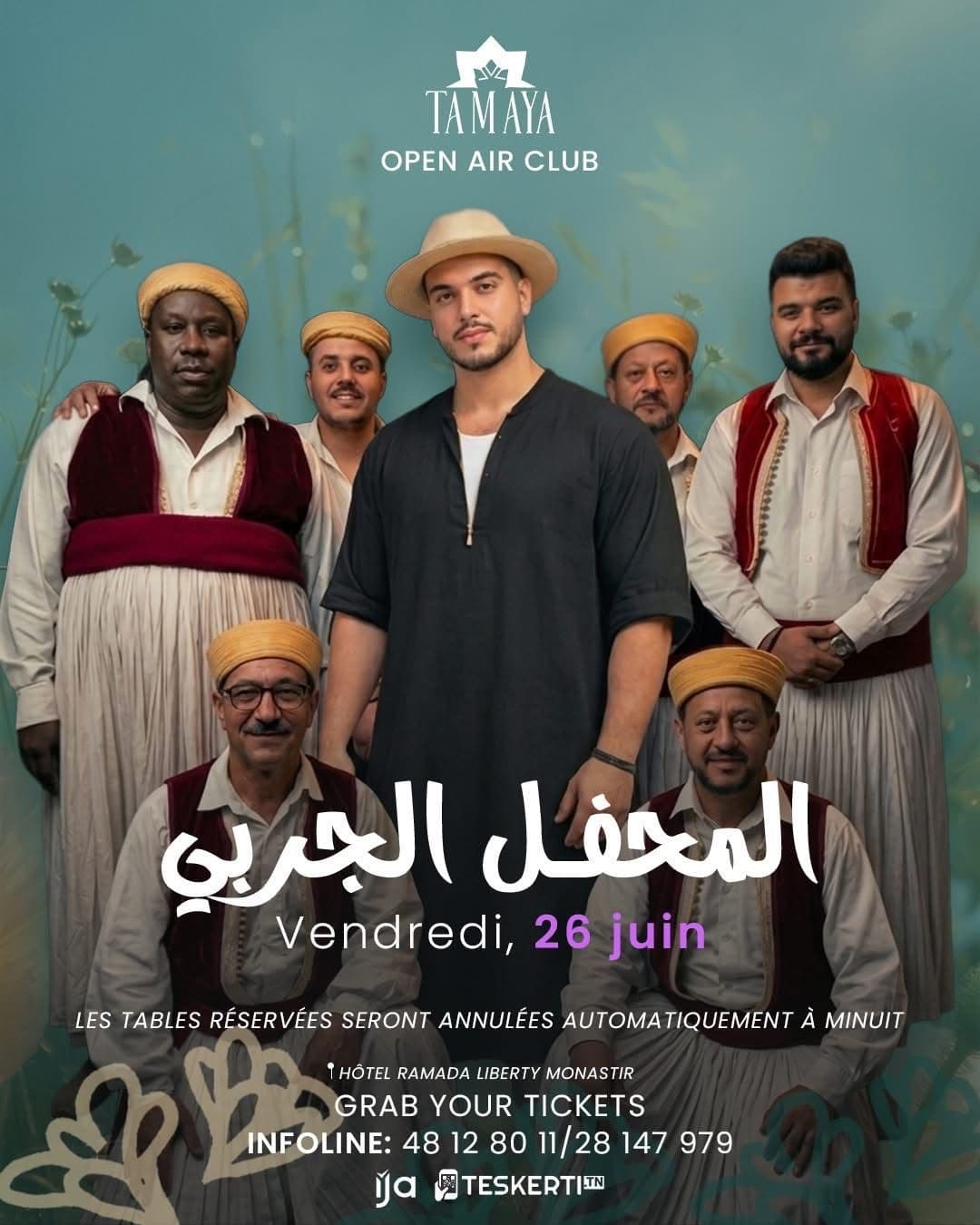 *Spectacle Ma7fel Jerbi