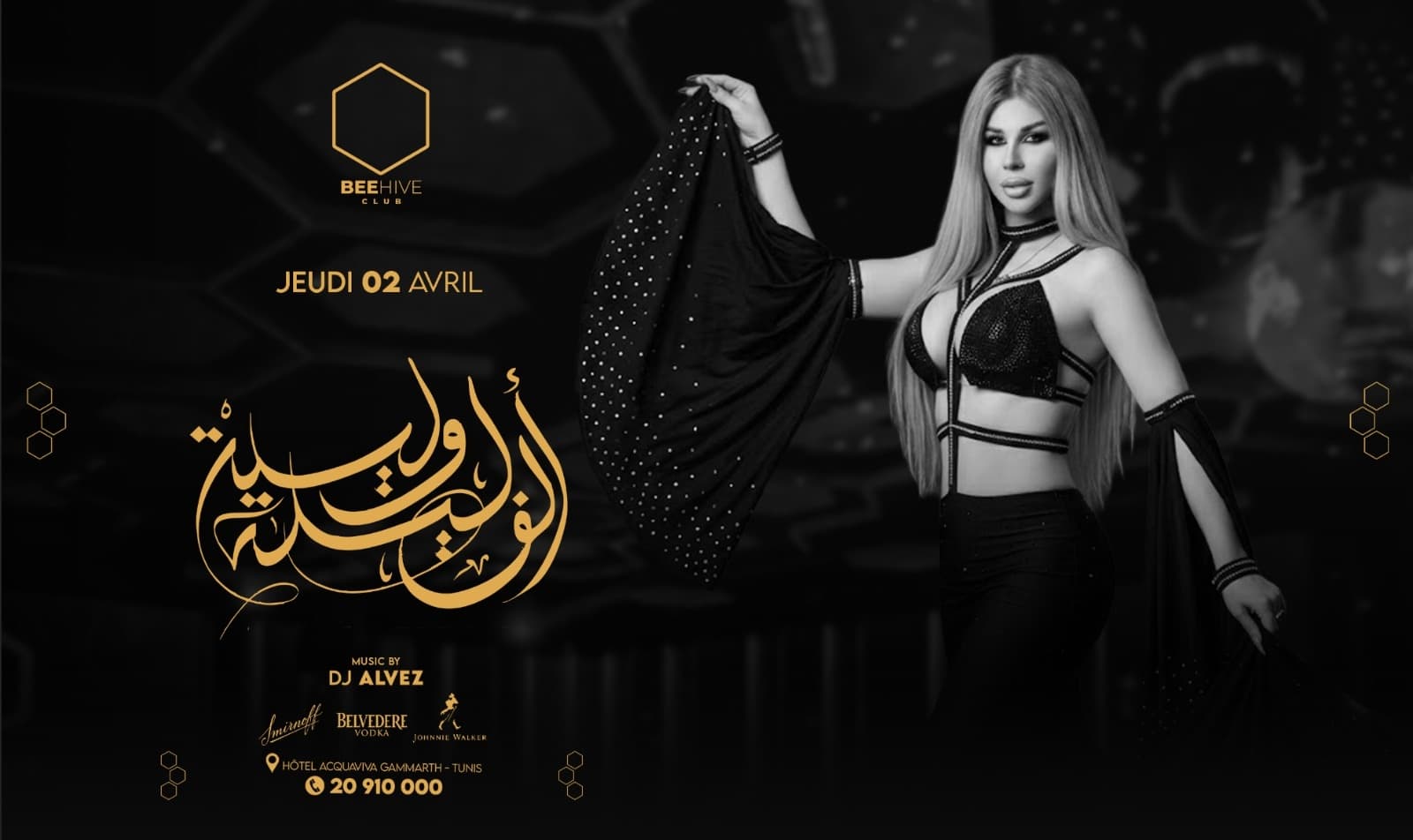 Alf Lila w Lila VIP
