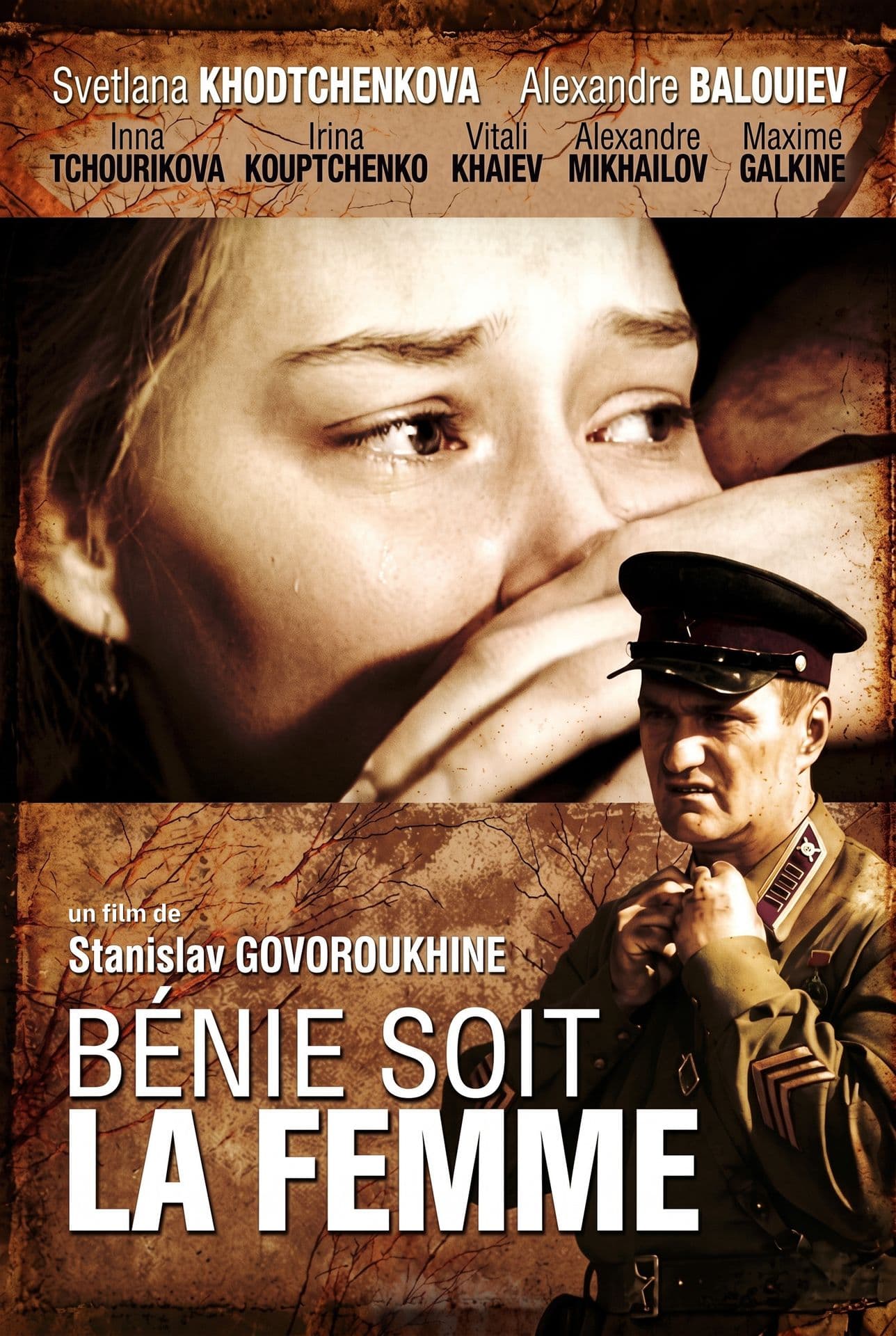Bénie soit la femme (2003)