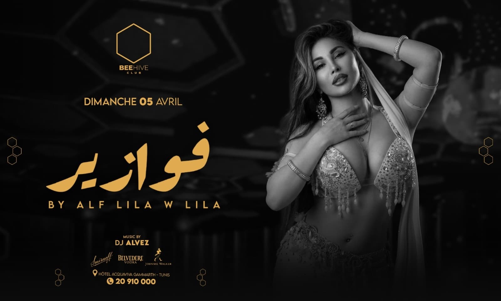 Fawazir Show By Alf Lila w Lila