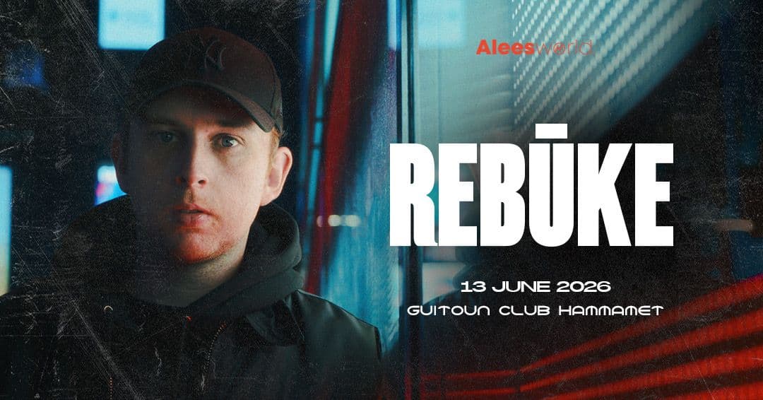 Alees World 2 Year Anniversary