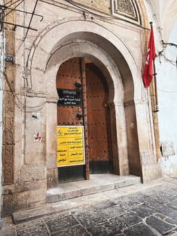 Caserne El Attarine