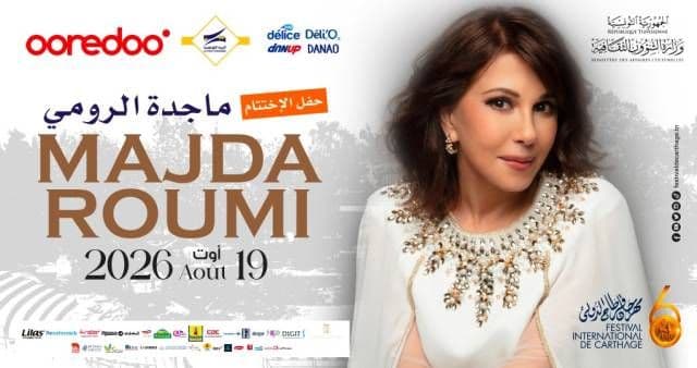 Majda Roumi