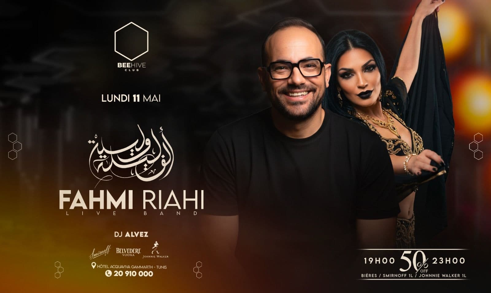 Fahmi Riahi & Alf Lila w Lila VIP