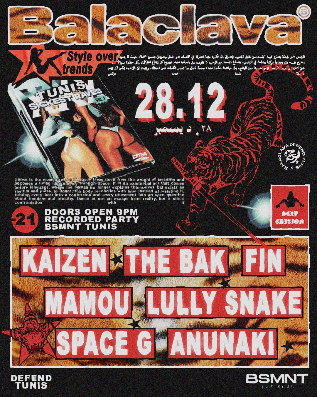 * DFND  X BSMNT SHOWCASE *