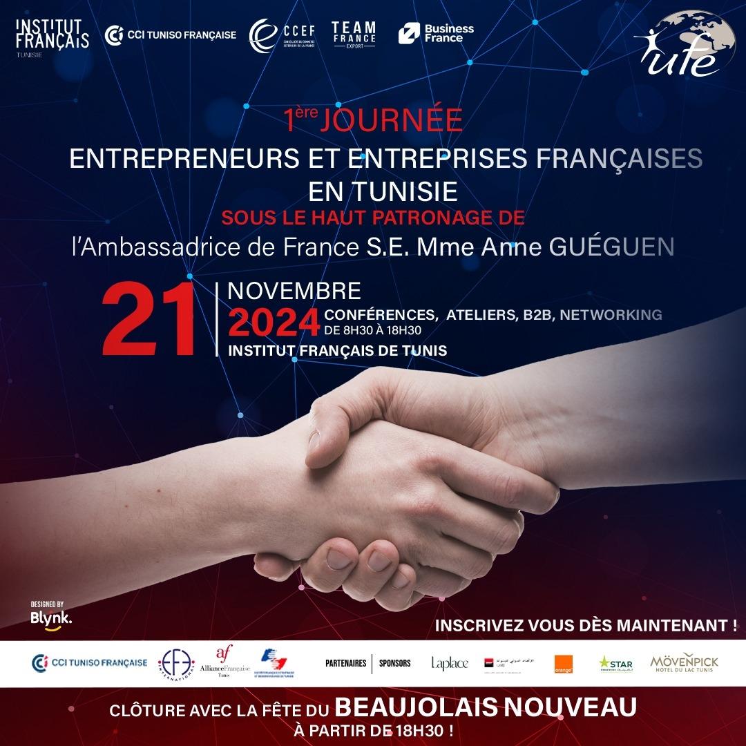 1ère Journée des Entrepreneurs et Entreprises Françaises de Tunisie