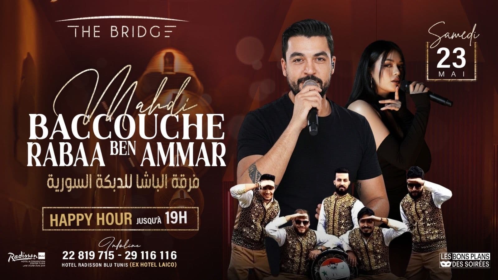 Mahdi Baccouche &Rabaa Ben Ammar