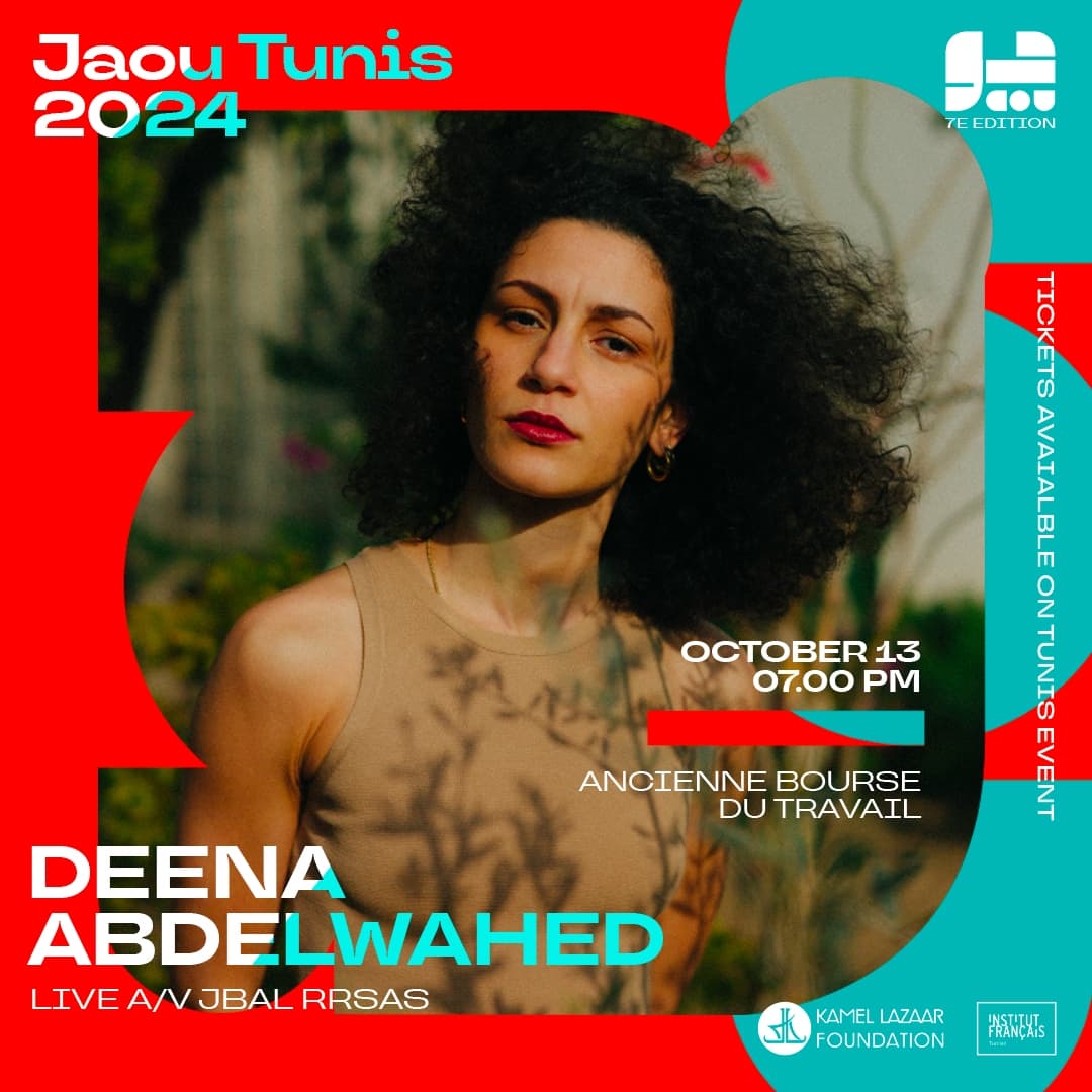 Deena Abdelwahed