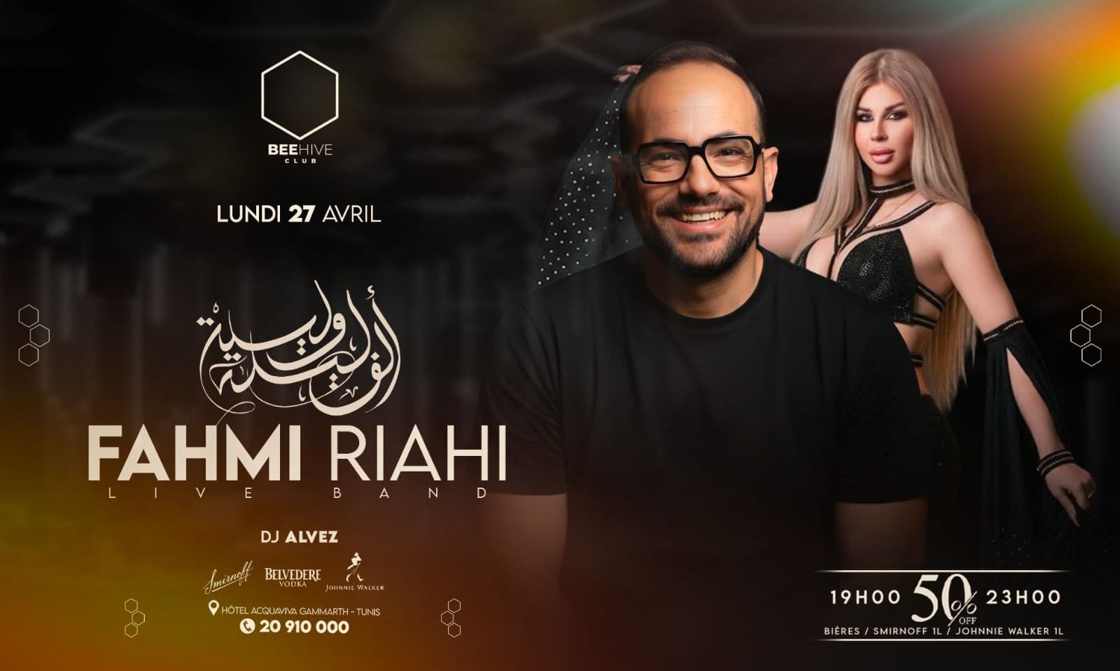Fahmi Riahi & Alf Lila w Lila