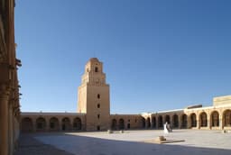 Great Mosque of Kairouan